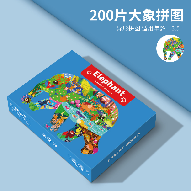 原來拼圖還有那么多神奇的好處！