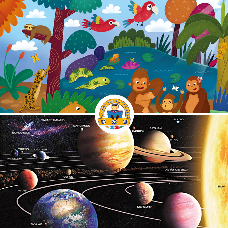 兒童拼圖定制能為孩子帶來些什么？