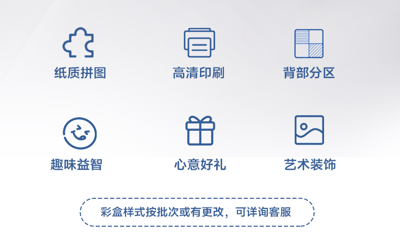 1755160841786634.jpg 66-026海邊小鎮(zhèn)細(xì)微詳情_03.jpg