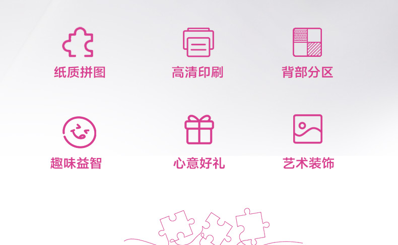 1755678429494518.jpg 66-051秘境中的貓細(xì)微詳情_03.jpg